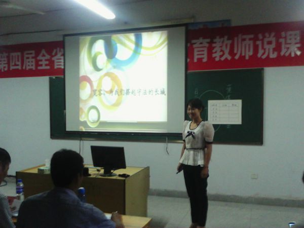 点击浏览下一页