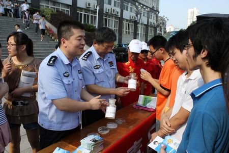 点击浏览下一页