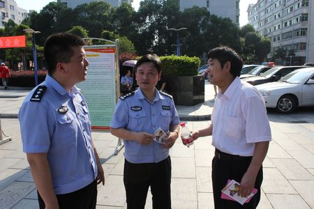 点击浏览下一页