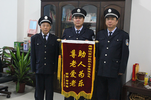 点击浏览下一页