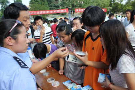 点击浏览下一页